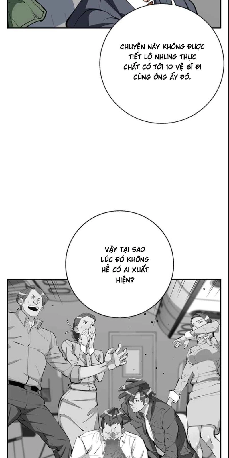 Tôi Viết Sách Để Thăng Cấp Chapter 83 - 51