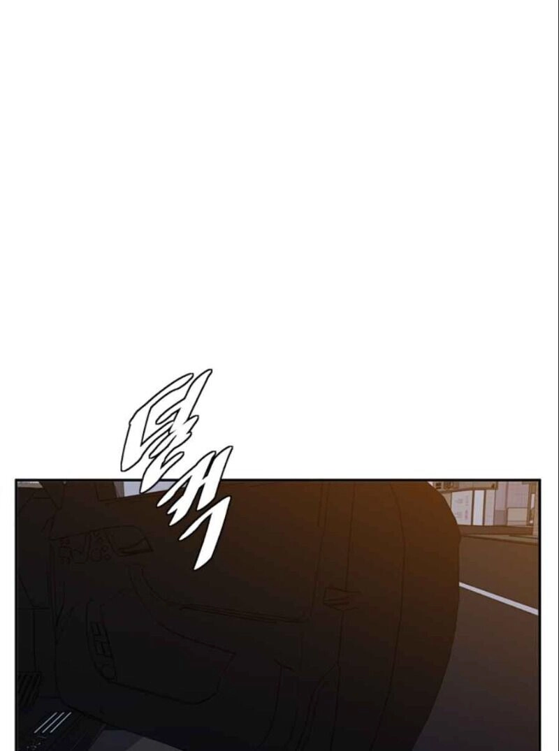 Tôi Viết Sách Để Thăng Cấp Chapter 83 - 65