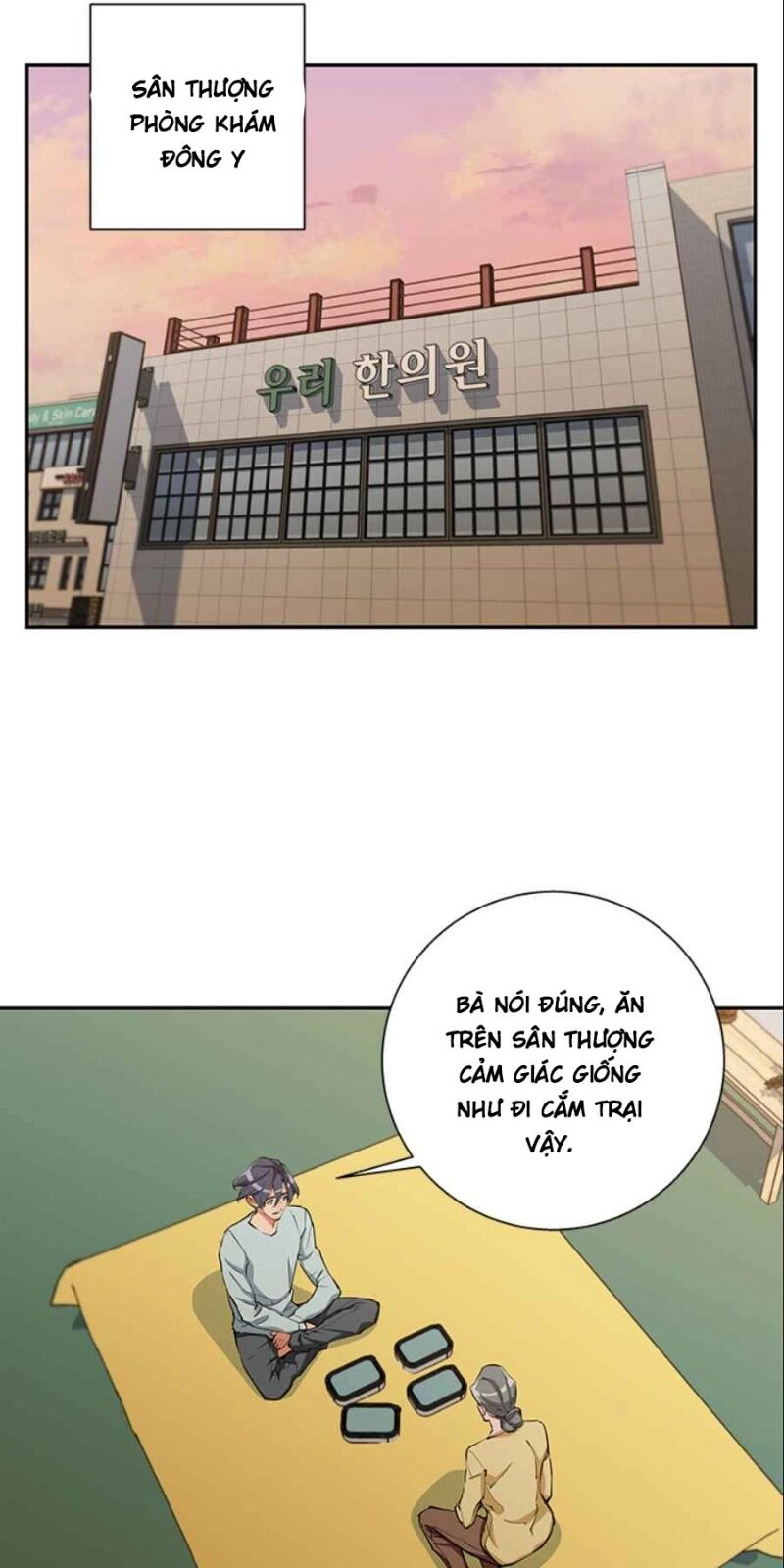 Tôi Viết Sách Để Thăng Cấp Chapter 84 - 40