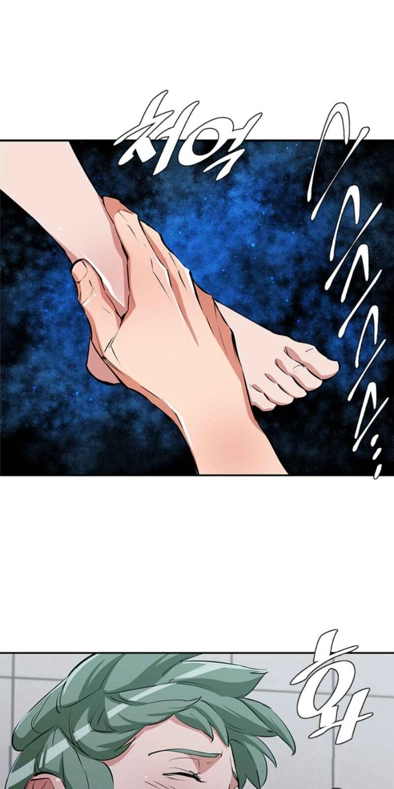 Tôi Viết Sách Để Thăng Cấp Chapter 85 - 17