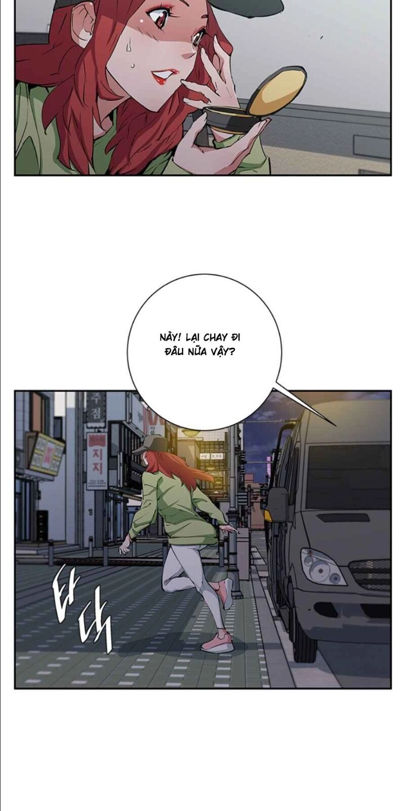 Tôi Viết Sách Để Thăng Cấp Chapter 85 - 34