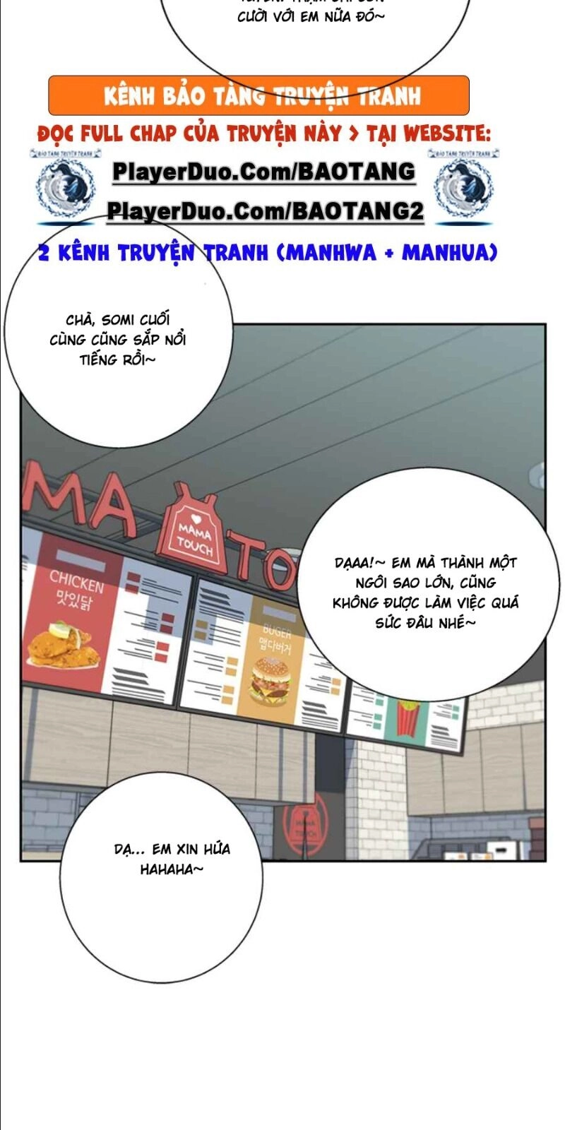 Tôi Viết Sách Để Thăng Cấp Chapter 85 - 40