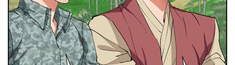 Tôi Viết Sách Để Thăng Cấp Chapter 86.5 - 23