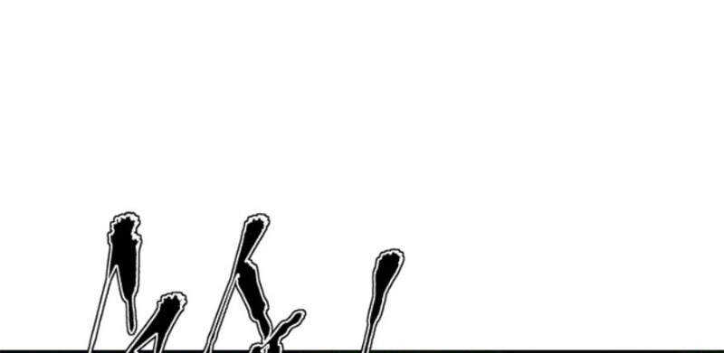 Tôi Viết Sách Để Thăng Cấp Chapter 86.5 - 47