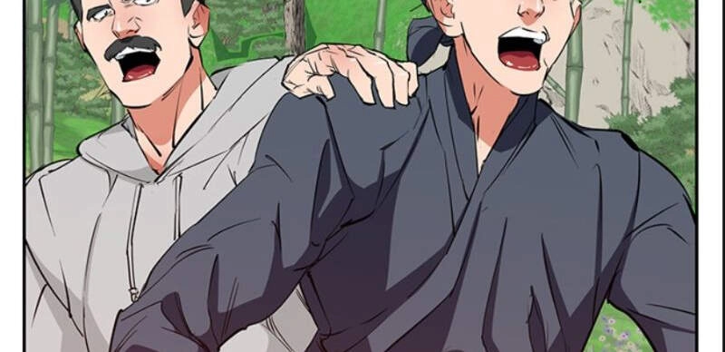 Tôi Viết Sách Để Thăng Cấp Chapter 86.5 - 73