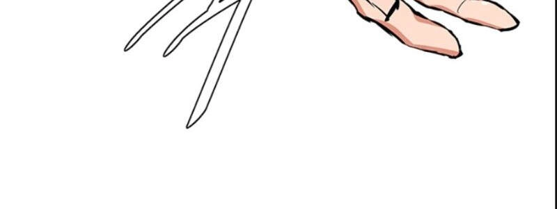 Tôi Viết Sách Để Thăng Cấp Chapter 86.5 - 79