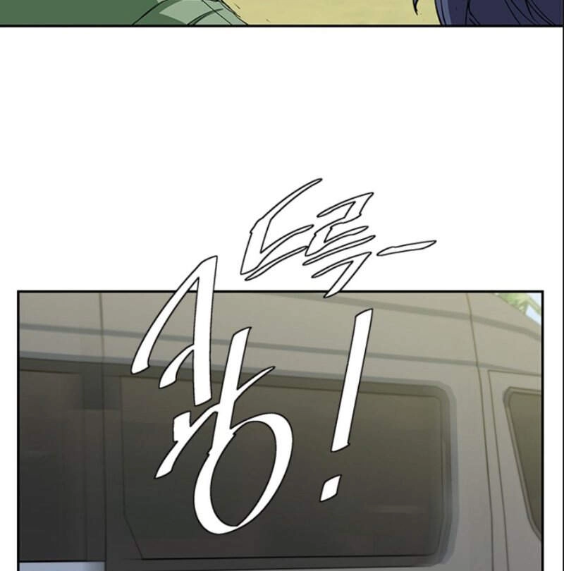 Tôi Viết Sách Để Thăng Cấp Chapter 87 - 25