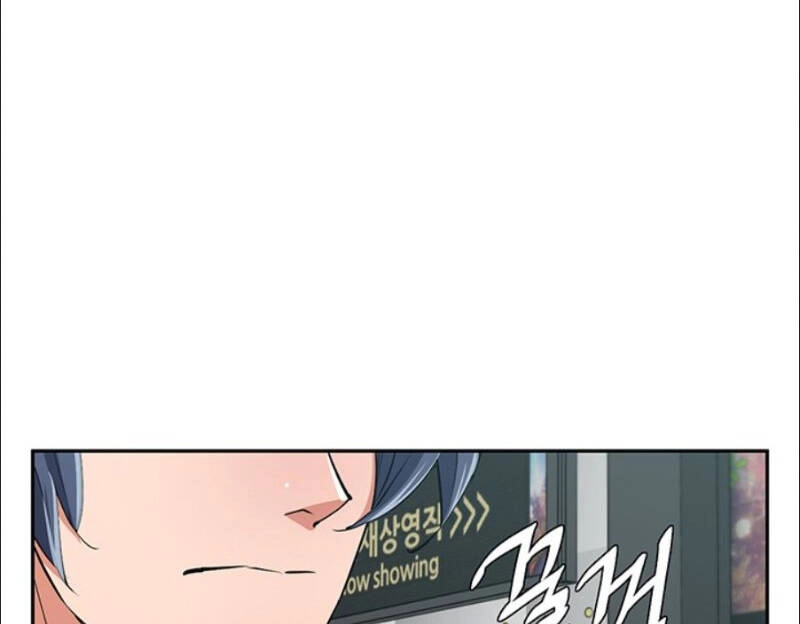 Tôi Viết Sách Để Thăng Cấp Chapter 91 - 87