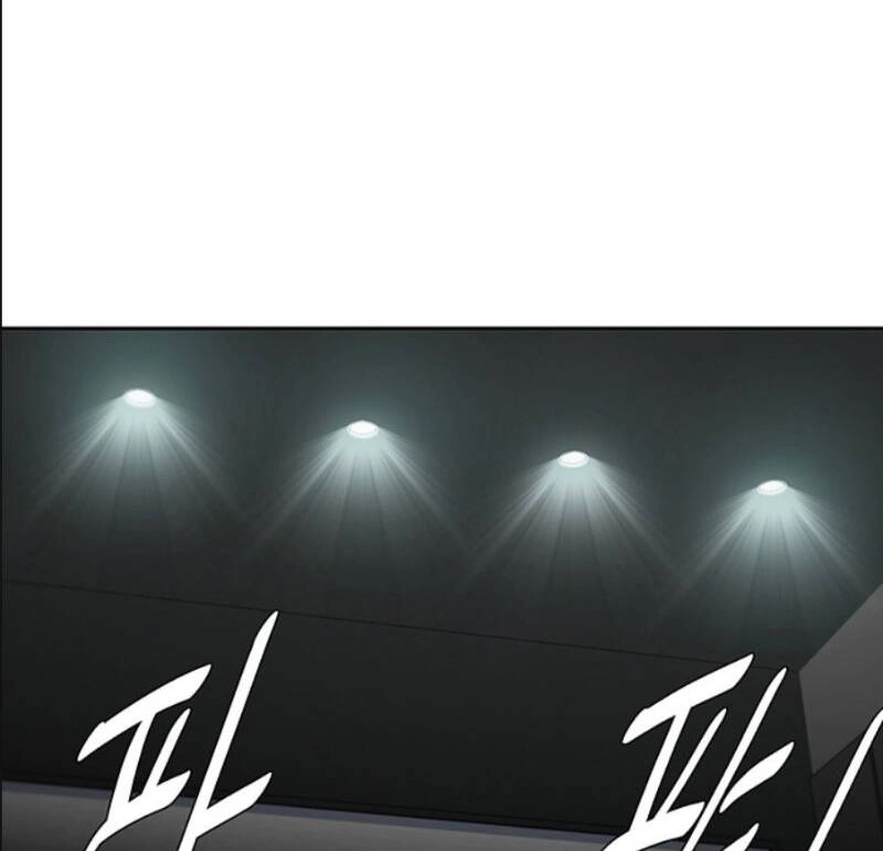 Tôi Viết Sách Để Thăng Cấp Chapter 92 - 26