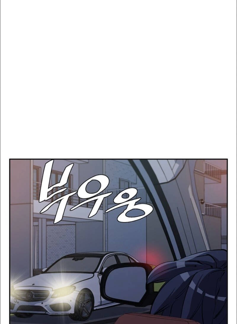 Tôi Viết Sách Để Thăng Cấp Chapter 93 - 15