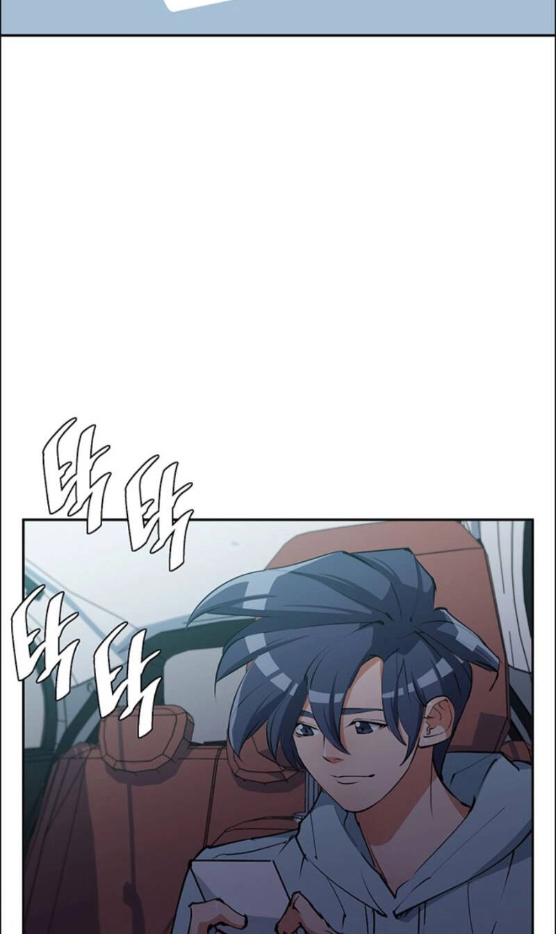 Tôi Viết Sách Để Thăng Cấp Chapter 93 - 25