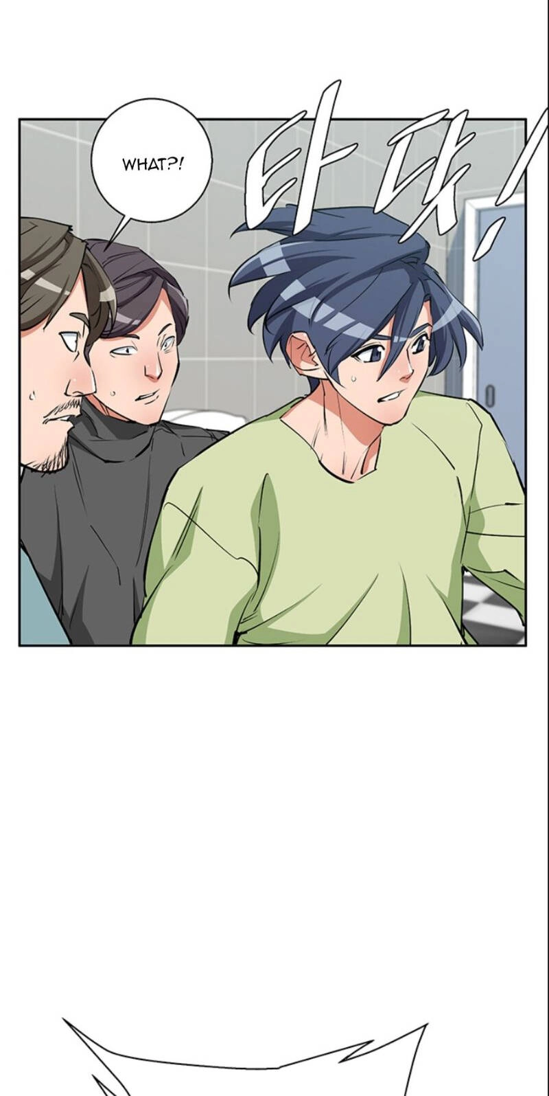 Tôi Viết Sách Để Thăng Cấp Chapter 93 - 71