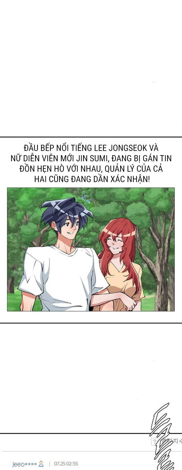 Tôi Viết Sách Để Thăng Cấp Chapter 94 - 21