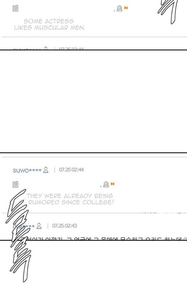 Tôi Viết Sách Để Thăng Cấp Chapter 94 - 22