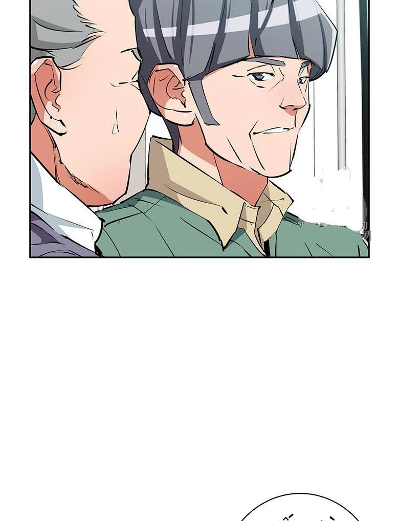 Tôi Viết Sách Để Thăng Cấp Chapter 95 - 58