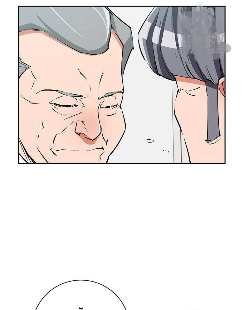 Tôi Viết Sách Để Thăng Cấp Chapter 95 - 63