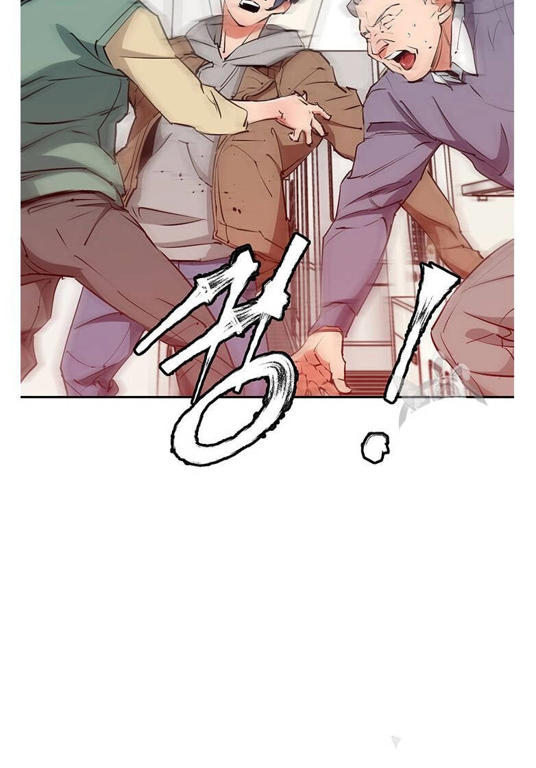 Tôi Viết Sách Để Thăng Cấp Chapter 95 - 66