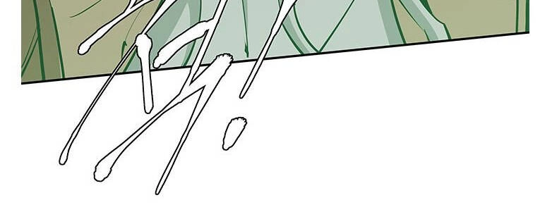 Tôi Viết Sách Để Thăng Cấp Chapter 95 - 78