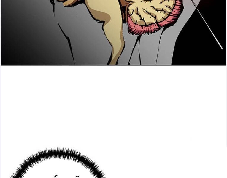 Tôi Viết Sách Để Thăng Cấp Chapter 96 - 46