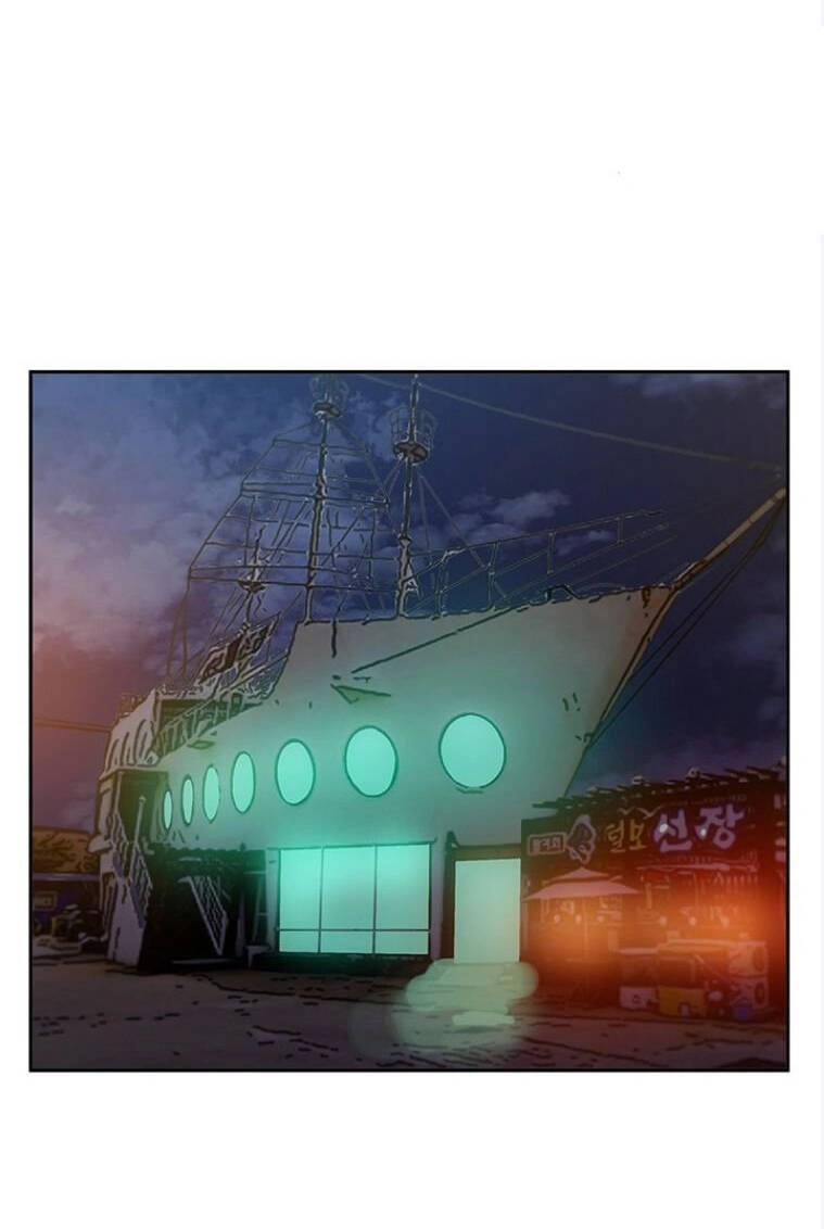 Tôi Viết Sách Để Thăng Cấp Chapter 96 - 60