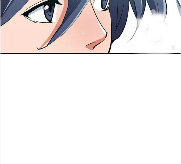 Tôi Viết Sách Để Thăng Cấp Chapter 96 - 82