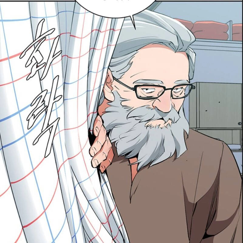 Tôi Viết Sách Để Thăng Cấp Chapter 97 - 44