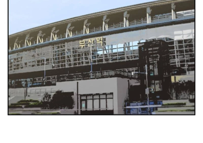 Tôi Viết Sách Để Thăng Cấp Chapter 97 - 71