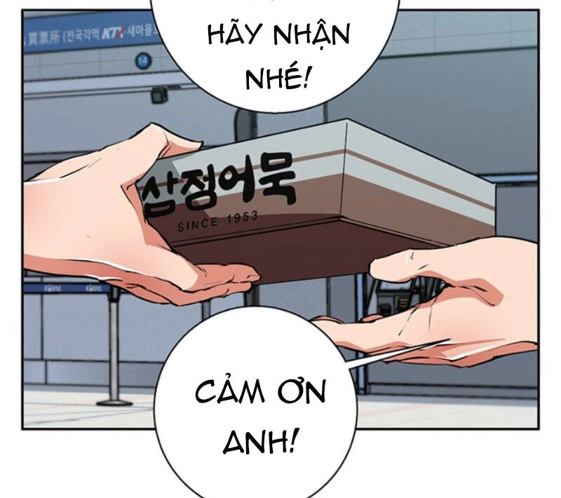 Tôi Viết Sách Để Thăng Cấp Chapter 97 - 74