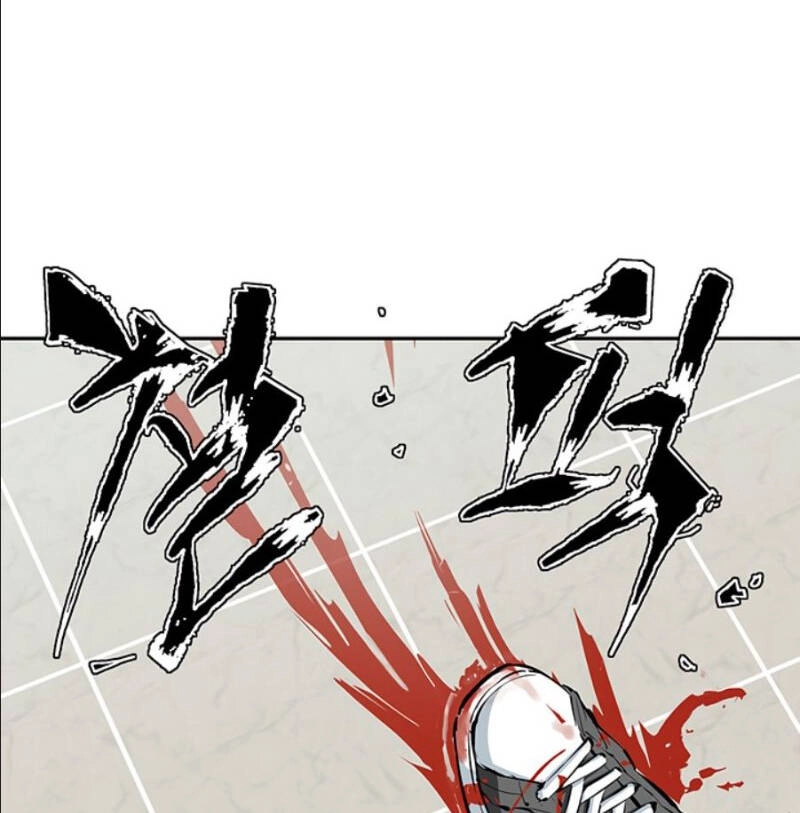 Tôi Viết Sách Để Thăng Cấp Chapter 99 - 28