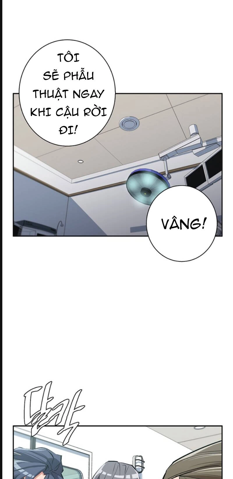 Tôi Viết Sách Để Thăng Cấp Chapter 99 - 57