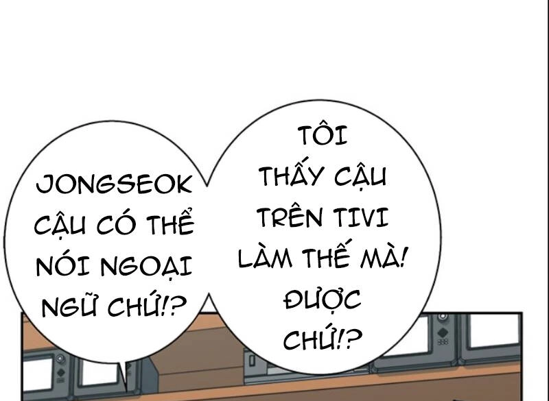 Tôi Viết Sách Để Thăng Cấp Chapter 100 - 63