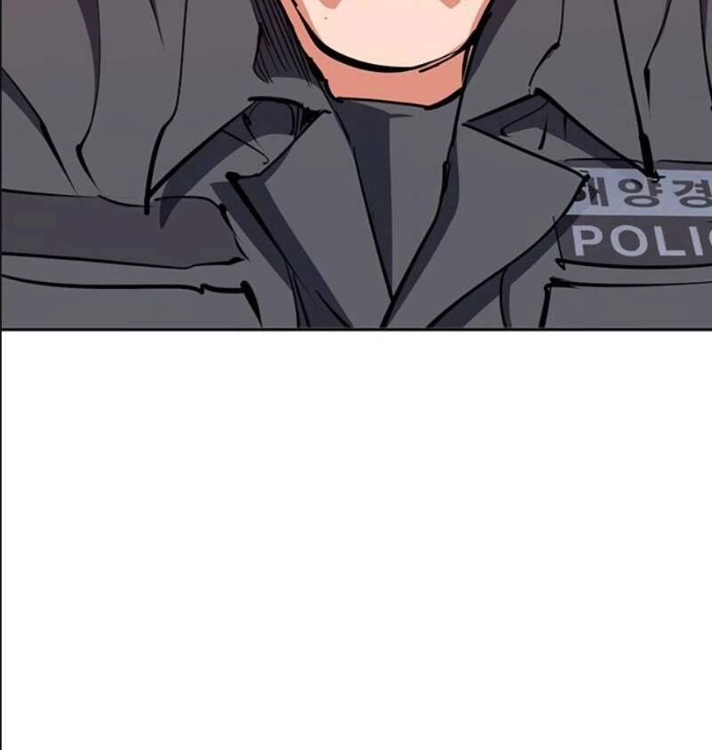 Tôi Viết Sách Để Thăng Cấp Chapter 100 - 78