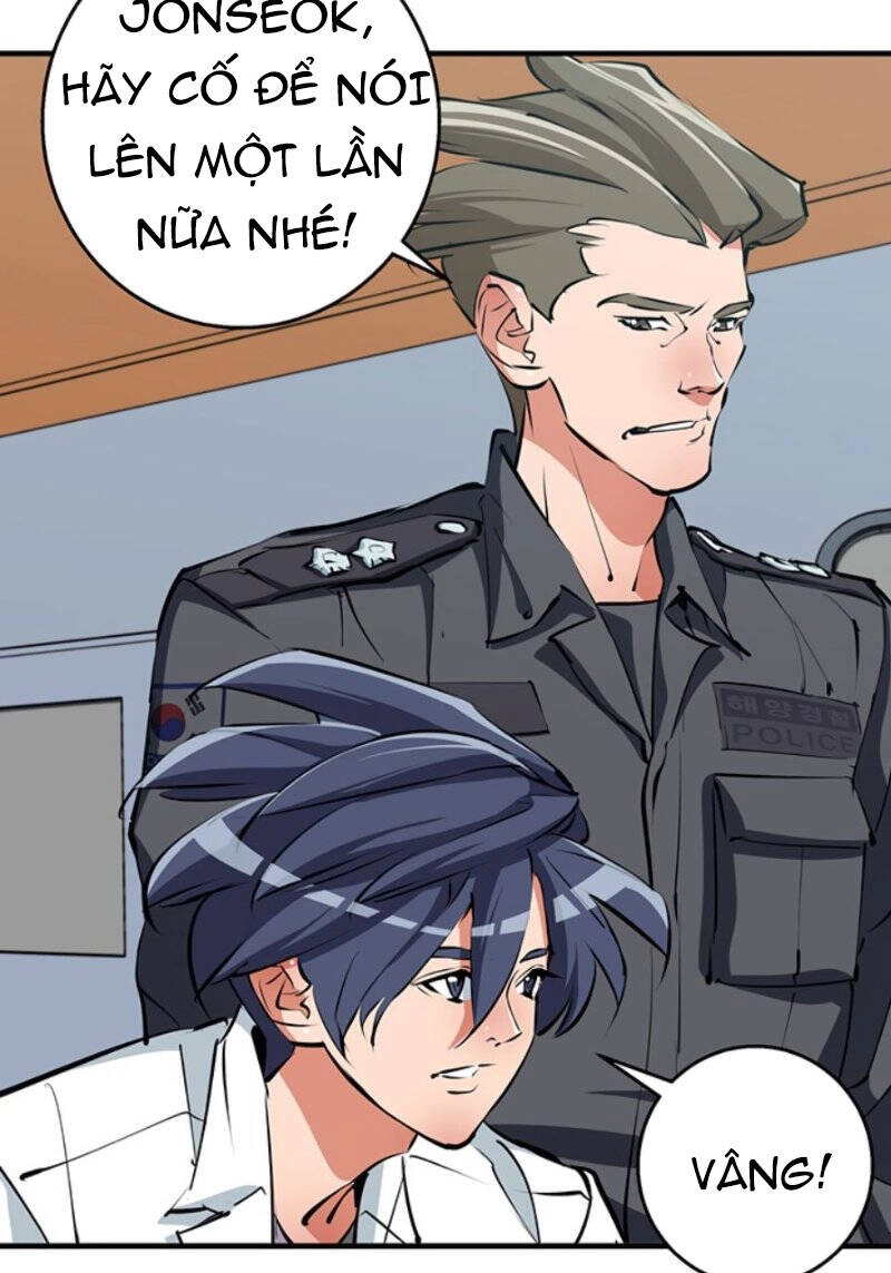 Tôi Viết Sách Để Thăng Cấp Chapter 101 - 17