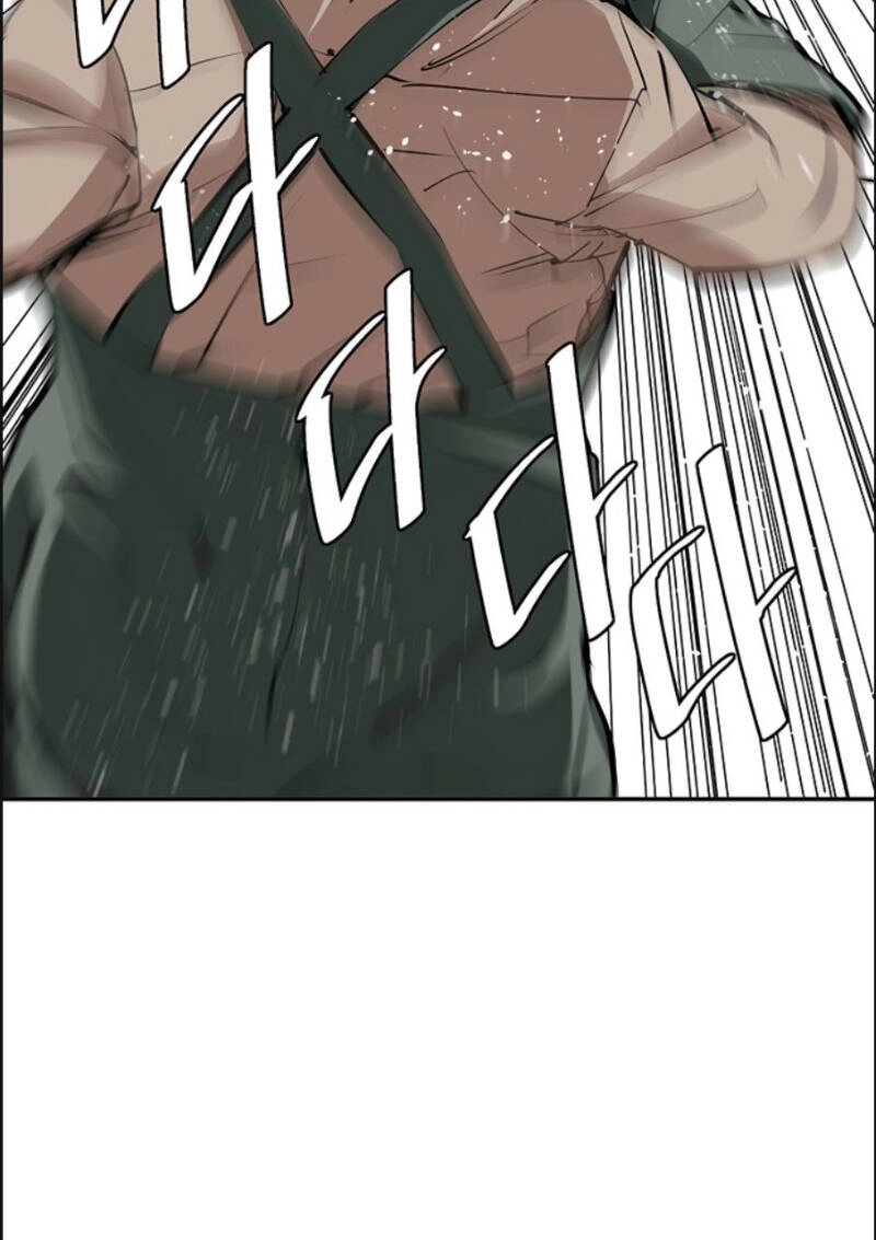 Tôi Viết Sách Để Thăng Cấp Chapter 102 - 17