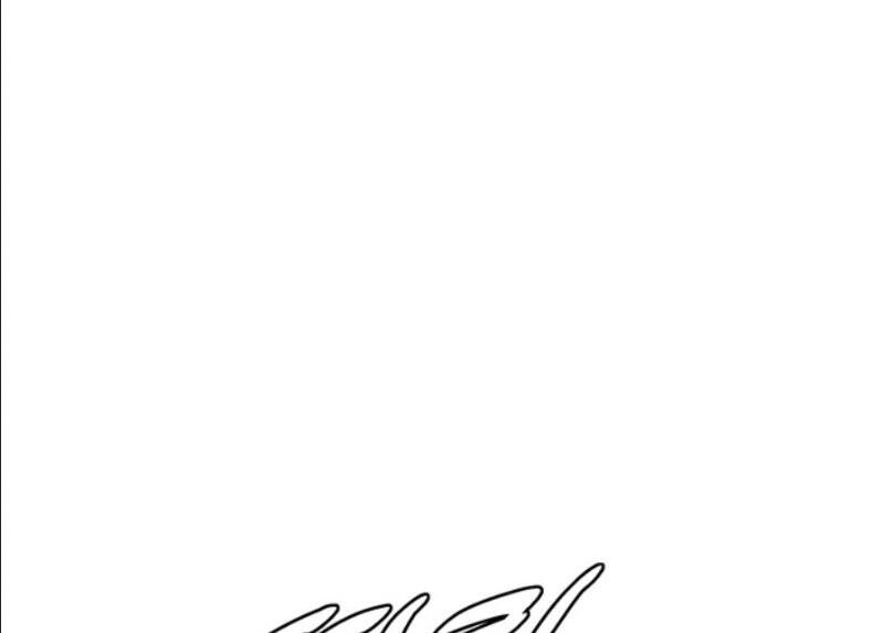 Tôi Viết Sách Để Thăng Cấp Chapter 102 - 26