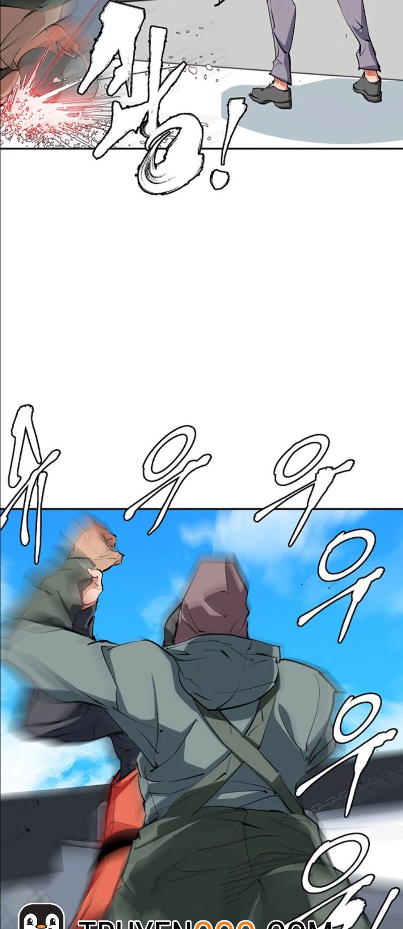 Tôi Viết Sách Để Thăng Cấp Chapter 102 - 37