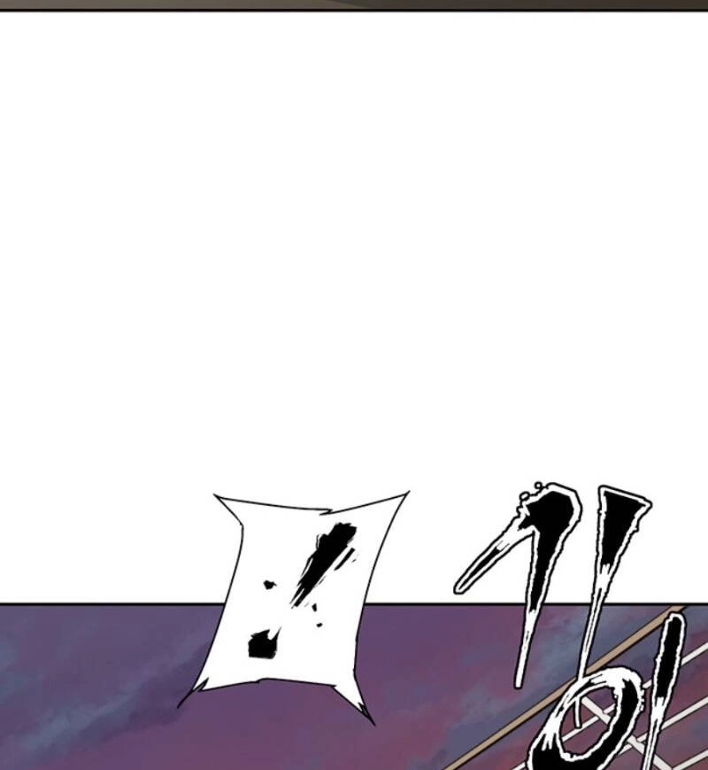 Tôi Viết Sách Để Thăng Cấp Chapter 103 - 6