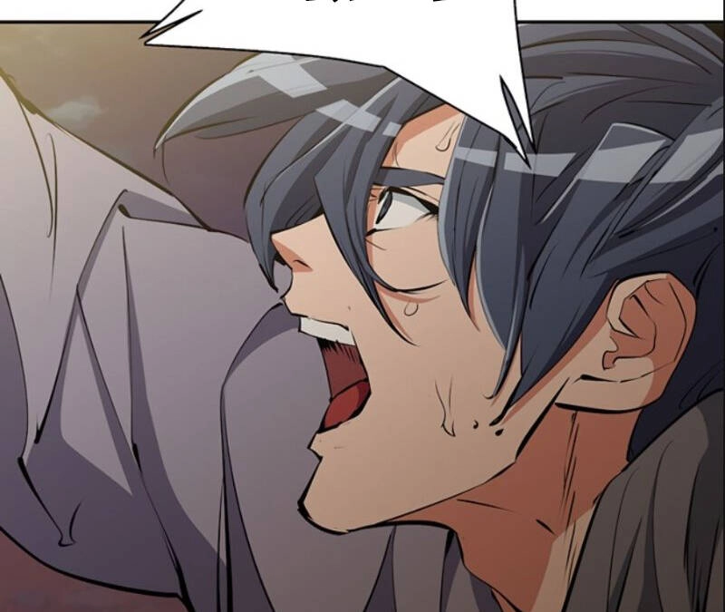 Tôi Viết Sách Để Thăng Cấp Chapter 103 - 72