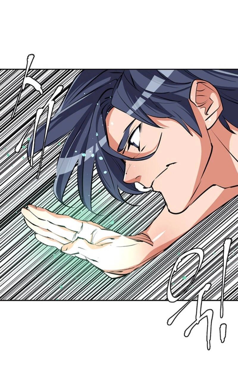 Tôi Viết Sách Để Thăng Cấp Chapter 104 - 17