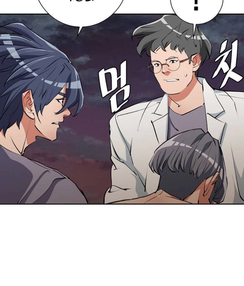 Tôi Viết Sách Để Thăng Cấp Chapter 104 - 24