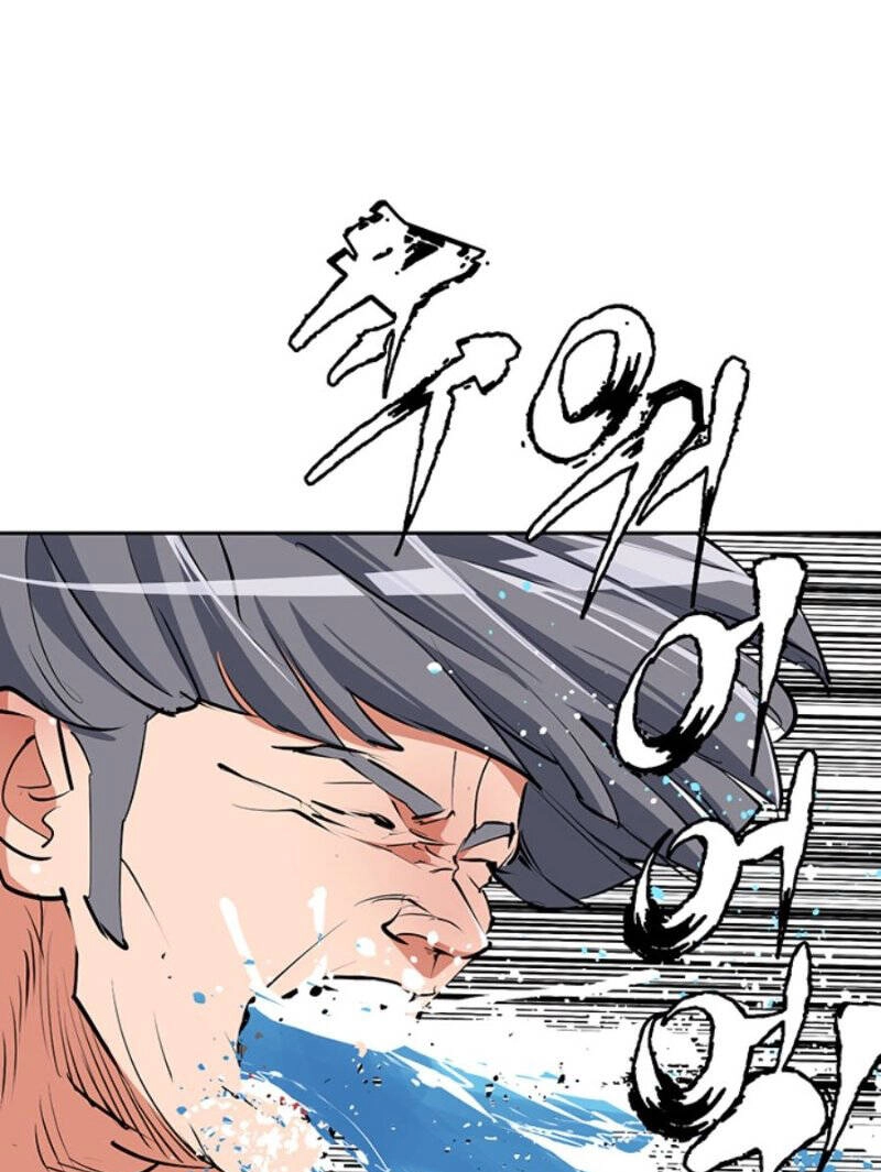 Tôi Viết Sách Để Thăng Cấp Chapter 104 - 28