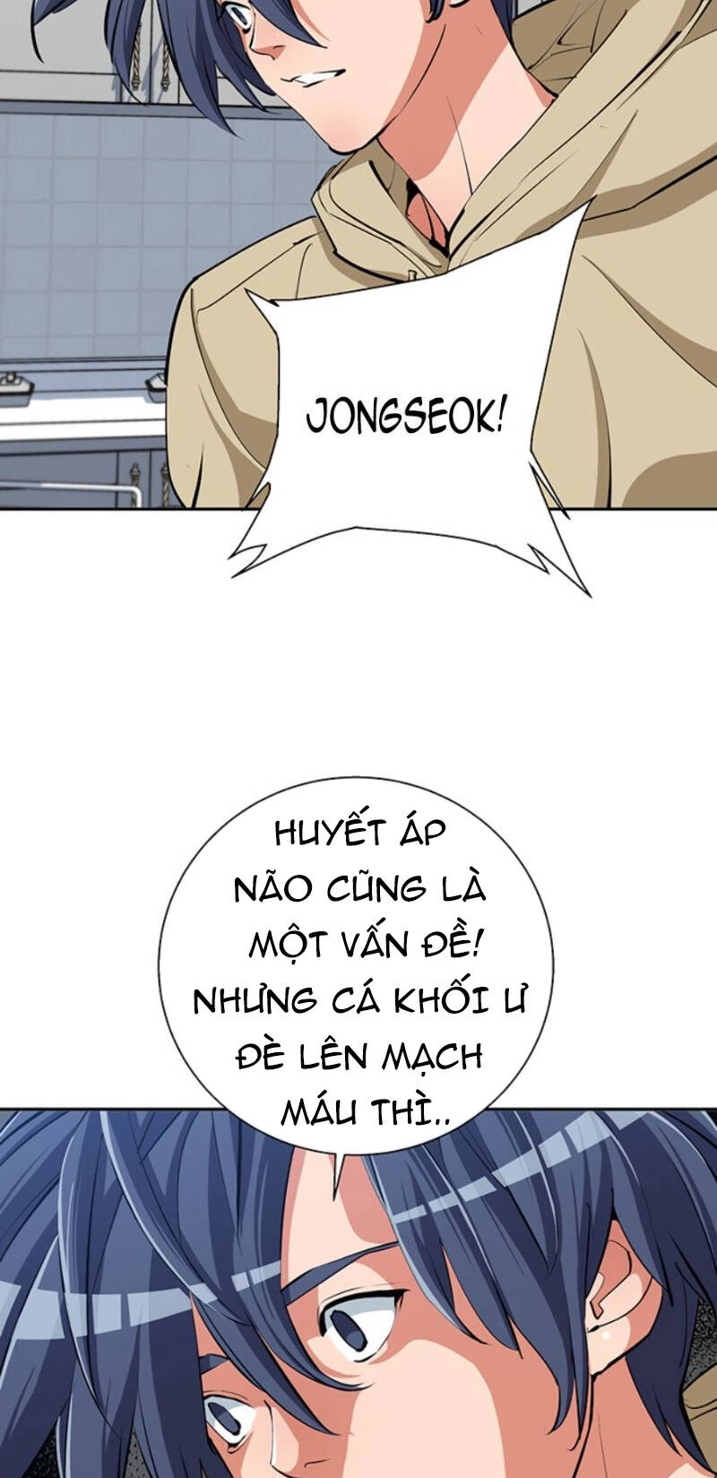 Tôi Viết Sách Để Thăng Cấp Chapter 104 - 71