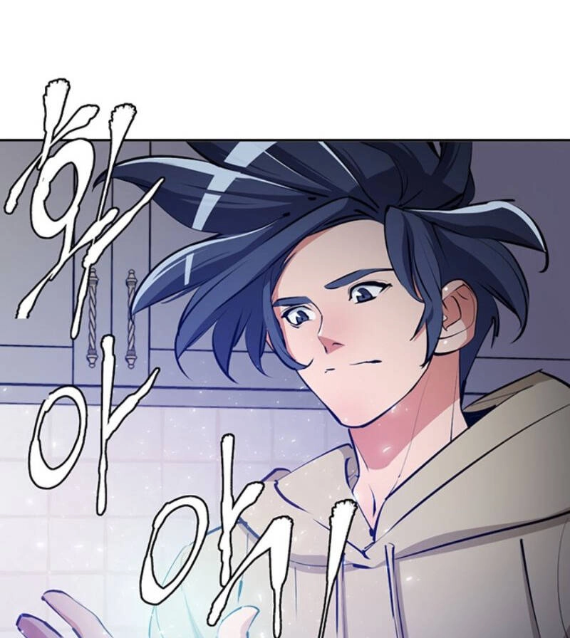 Tôi Viết Sách Để Thăng Cấp Chapter 105 - 4