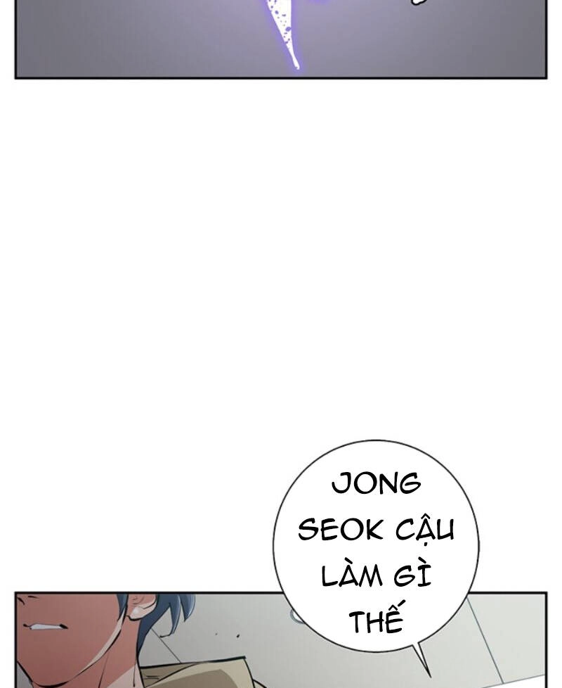 Tôi Viết Sách Để Thăng Cấp Chapter 105 - 12