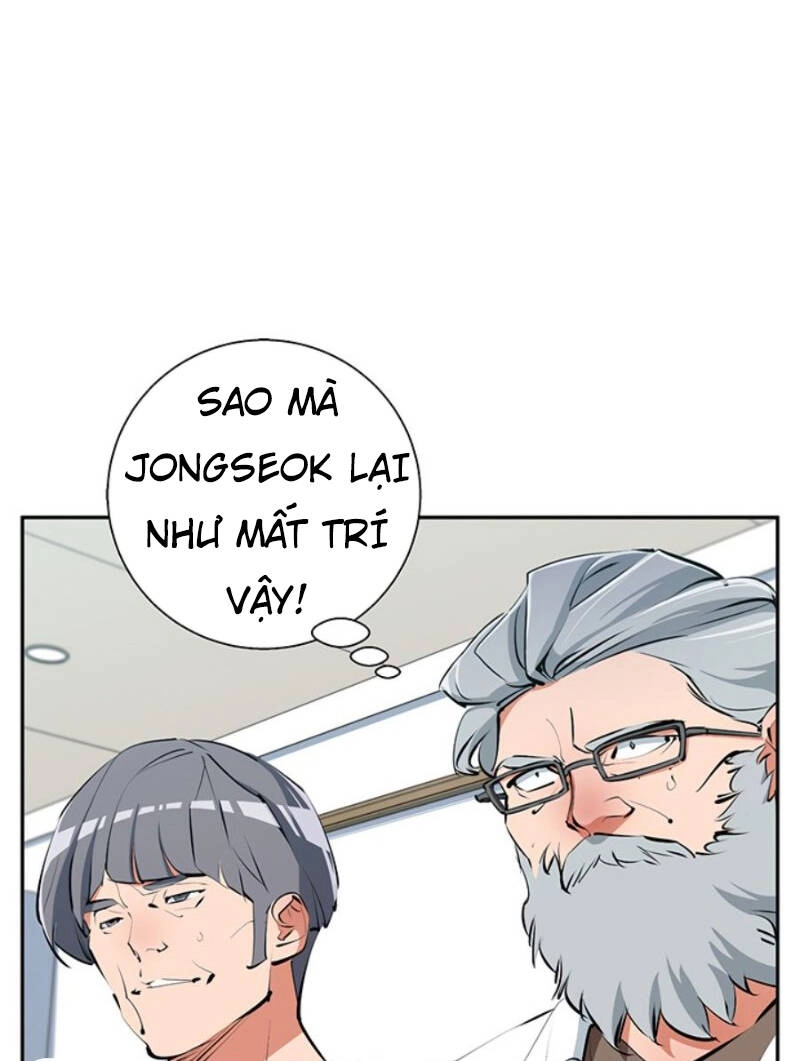 Tôi Viết Sách Để Thăng Cấp Chapter 105 - 32