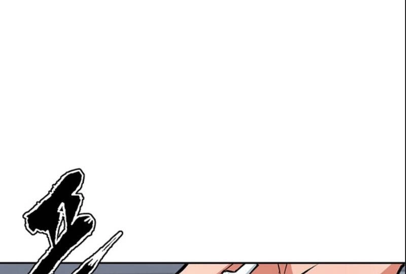 Tôi Viết Sách Để Thăng Cấp Chapter 105 - 58