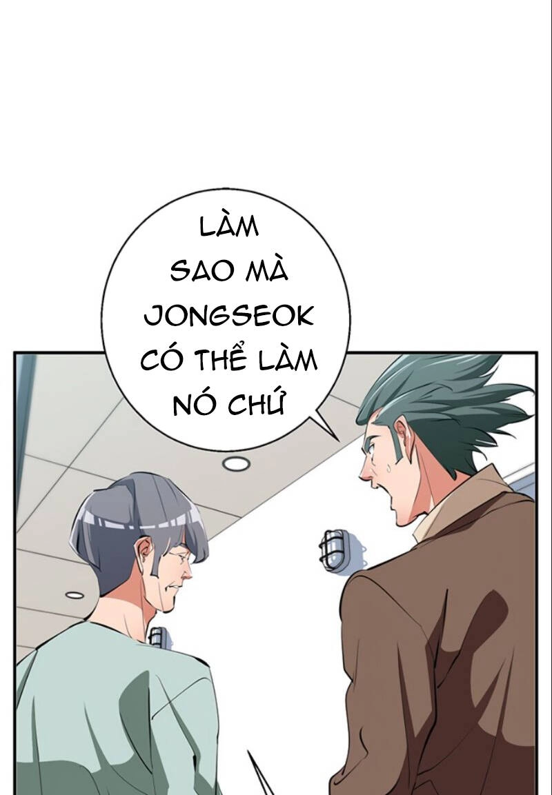 Tôi Viết Sách Để Thăng Cấp Chapter 106 - 58