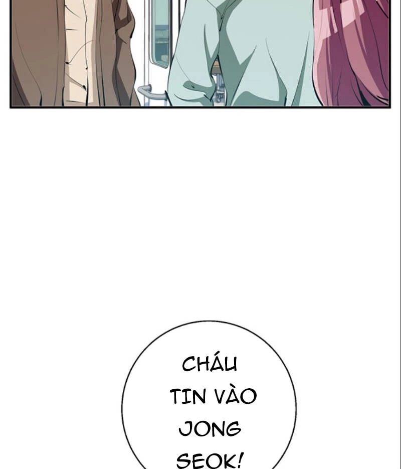 Tôi Viết Sách Để Thăng Cấp Chapter 106 - 67