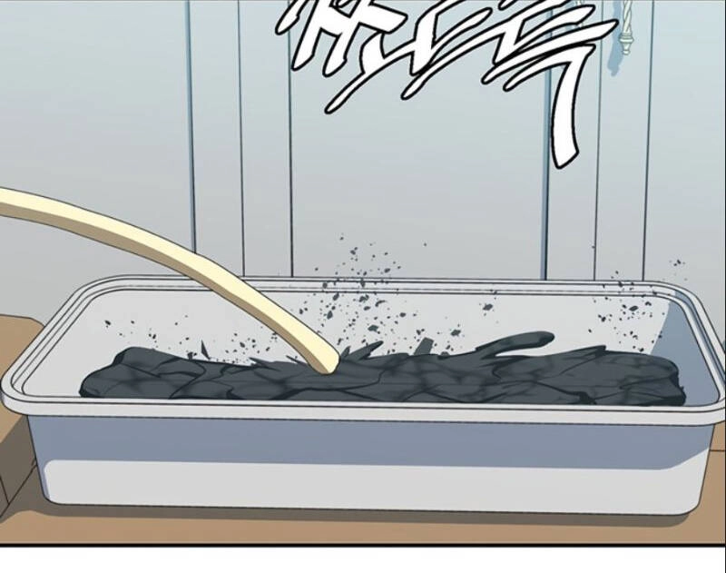 Tôi Viết Sách Để Thăng Cấp Chapter 106 - 79