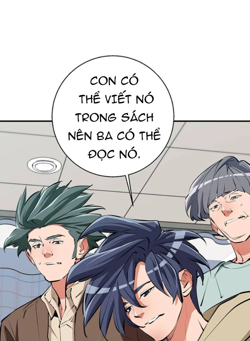 Tôi Viết Sách Để Thăng Cấp Chapter 107 - 46